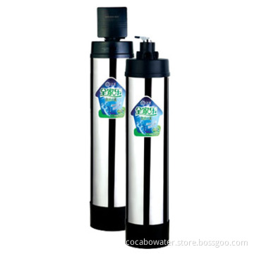 Family Water Filter